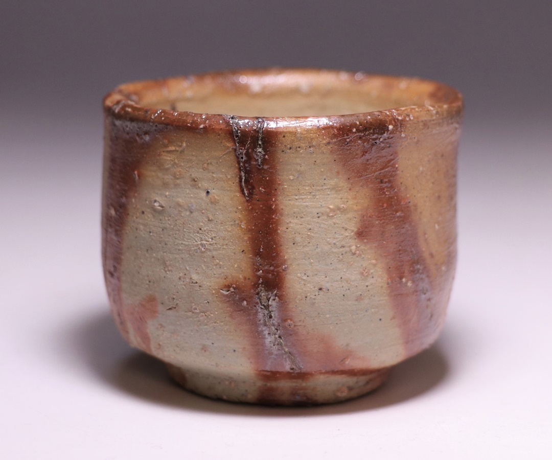 山本陶秀 作 「備前酒呑」 ～備前焼専門卸小売店 川口陶楽苑～