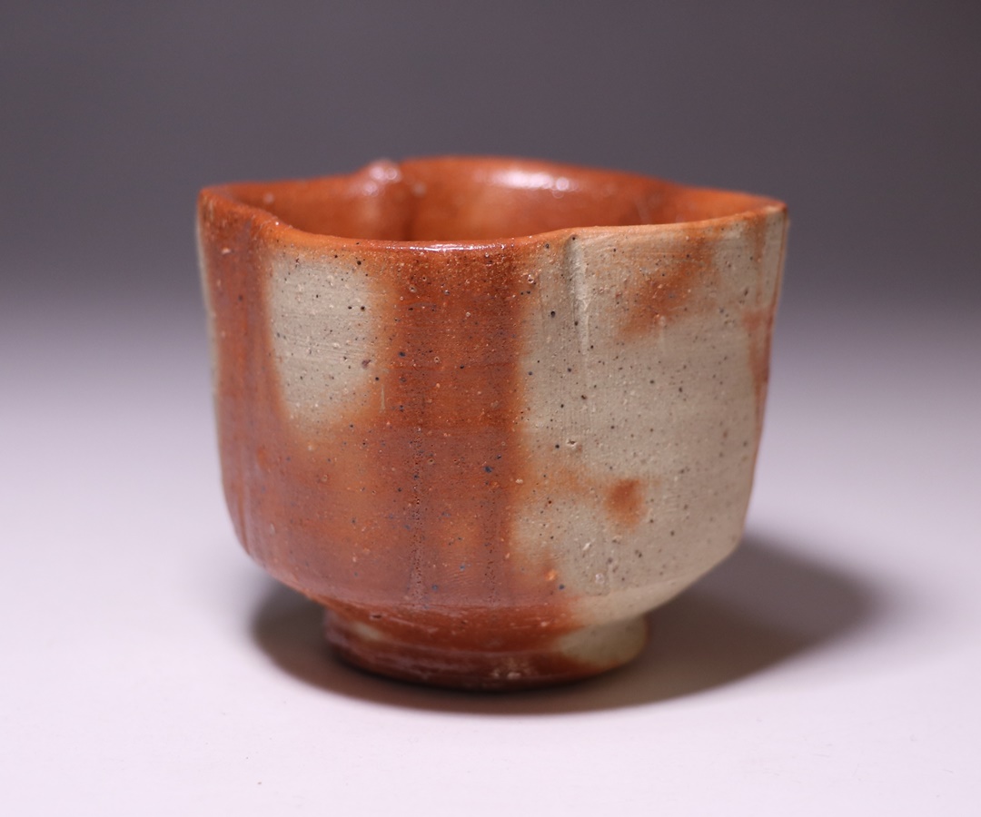金重潤平 作 「備前酒呑」 ～備前焼専門卸小売店 川口陶楽苑～