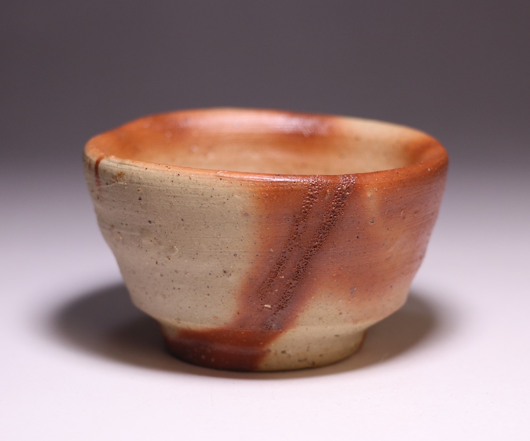 備前焼 金重素山 円山窯 皮鯨平茶碗 金重陶陽 茶碗金重陶陽 作 「備前