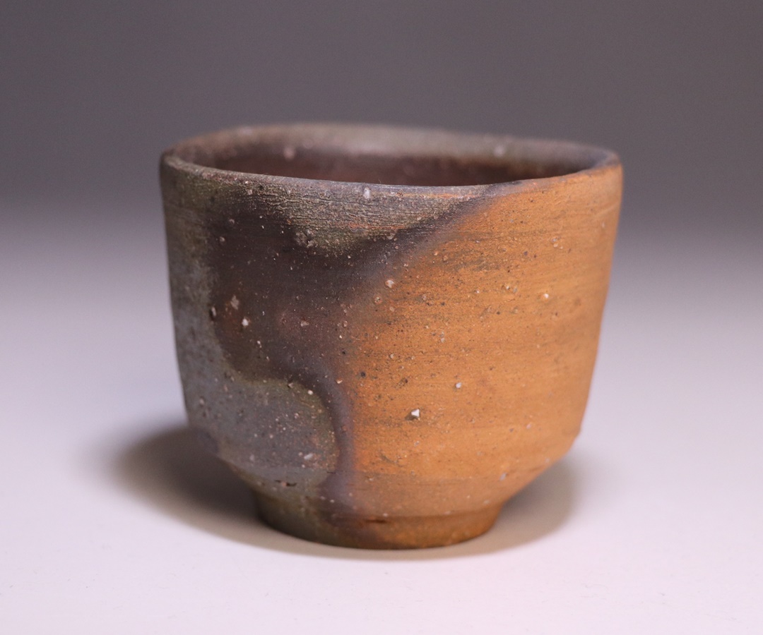 作家物 陶芸家 金重素山 備前 緋襷 盃 ぐい呑 酒器 円山窯 金重素