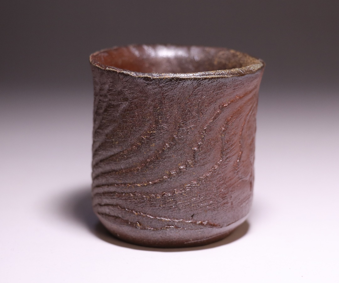 各見政峯 作 「備前屋久杉板目酒呑」 ～備前焼専門卸小売店 川口陶楽苑～