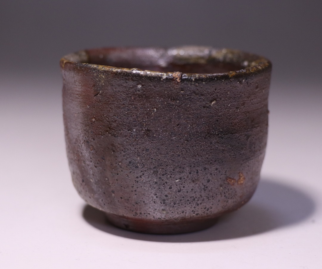 ☆ 山本陶秀 備前盃 手になじむ一品です☆x380 ☆ 山本陶秀 備前盃 手