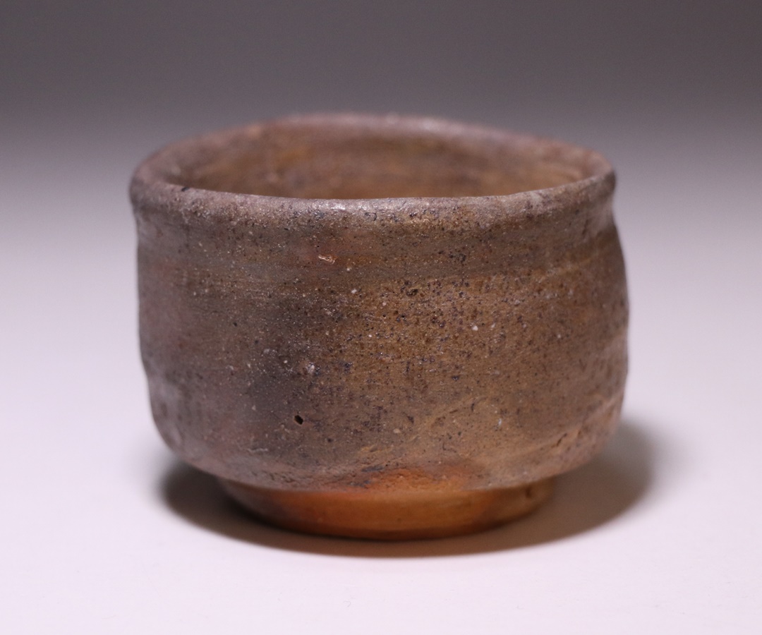 金重有邦 作 「備前グイ呑」 ～備前焼専門卸小売店 川口陶楽苑～