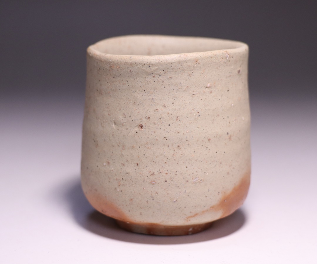伊勢崎 淳 作 「備前酒呑」 ～備前焼専門卸小売店 川口陶楽苑～