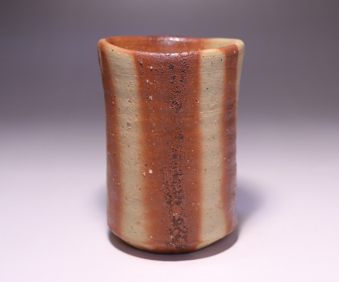 金重愫 (かねしげ まこと) 緋襷 円山窯 ぐい呑 酒呑 備前焼 酒器