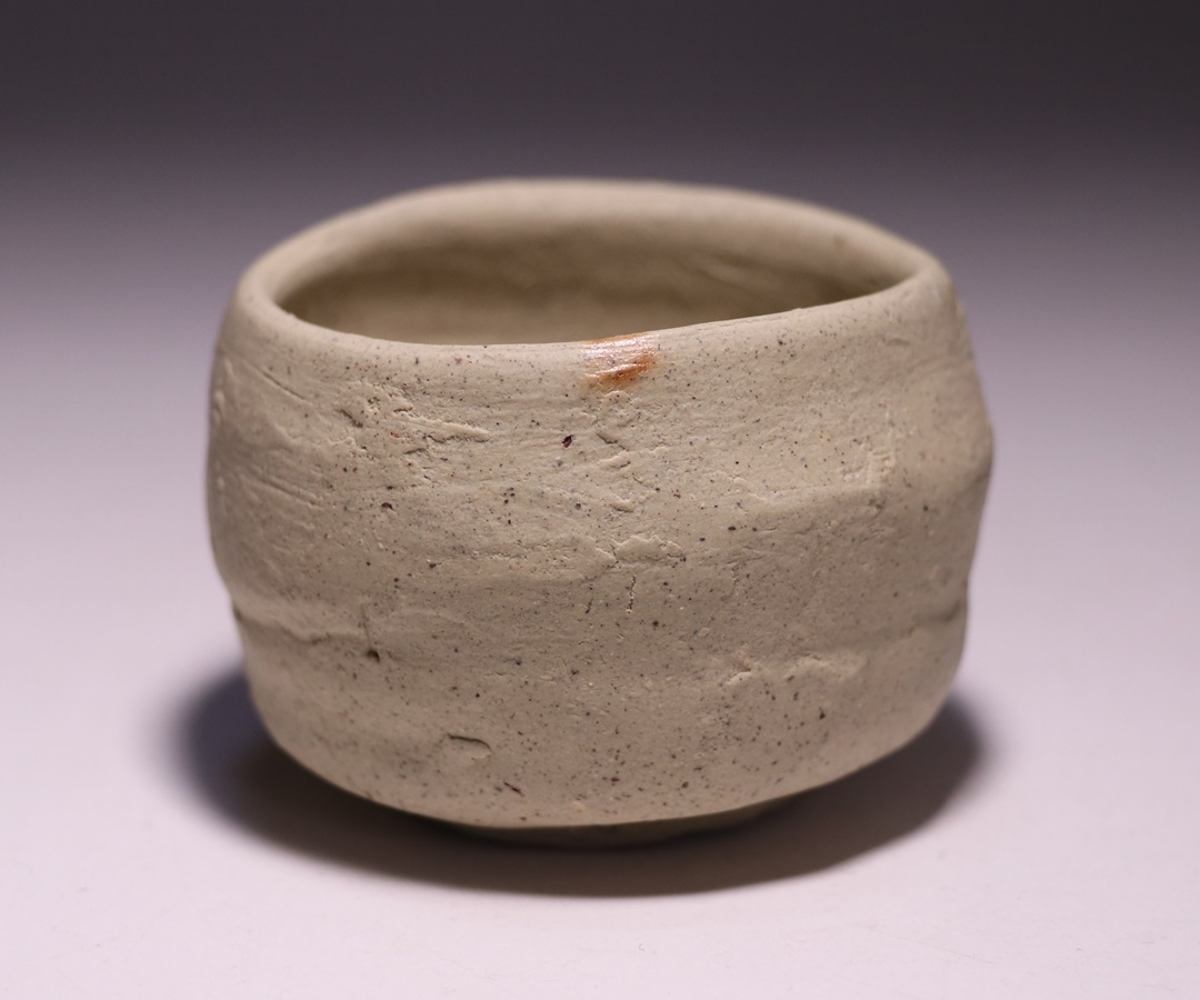 228 金重有邦 ぐい呑 備前焼（共箱あり）岡山県指定重要無形文化