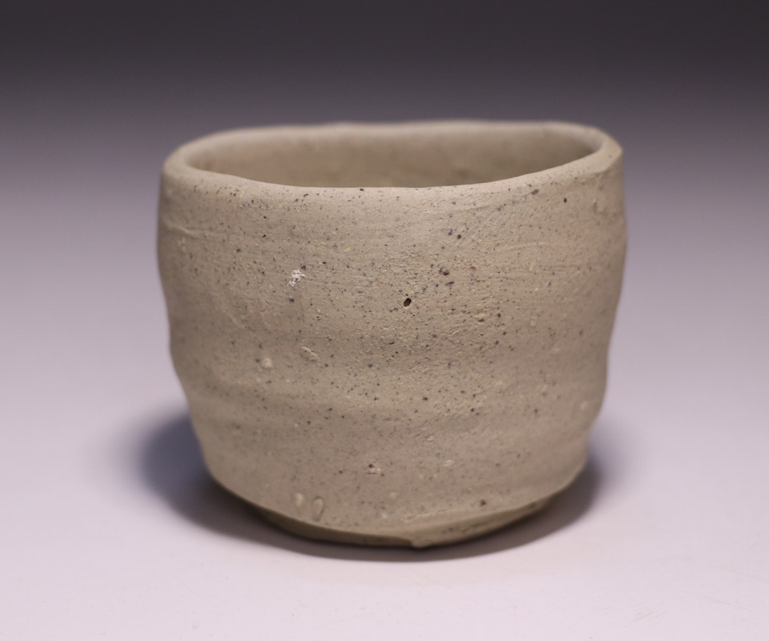 金重有邦 作 「伊部志呂茶碗」 ～備前焼専門卸小売店 川口陶楽苑～