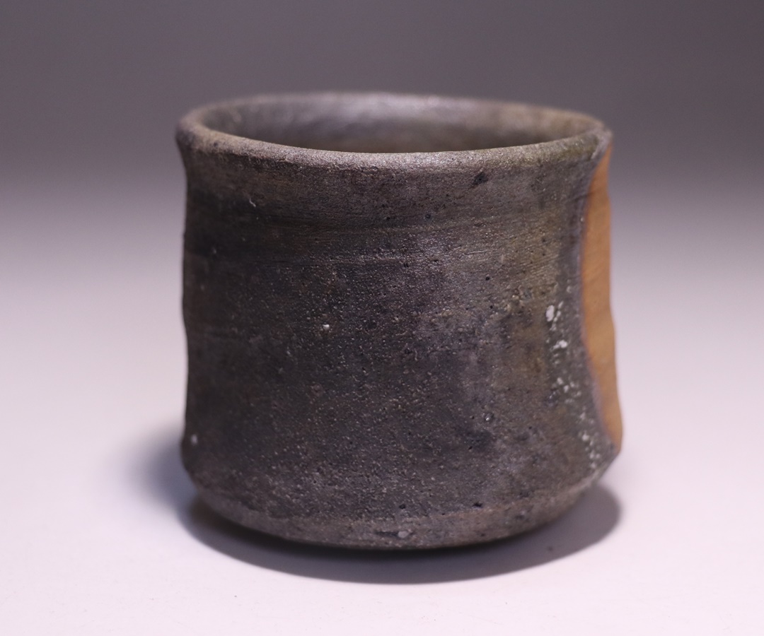 高力芳照 作 「備前窯変酒呑」 ～備前焼専門卸小売店 川口陶楽苑～