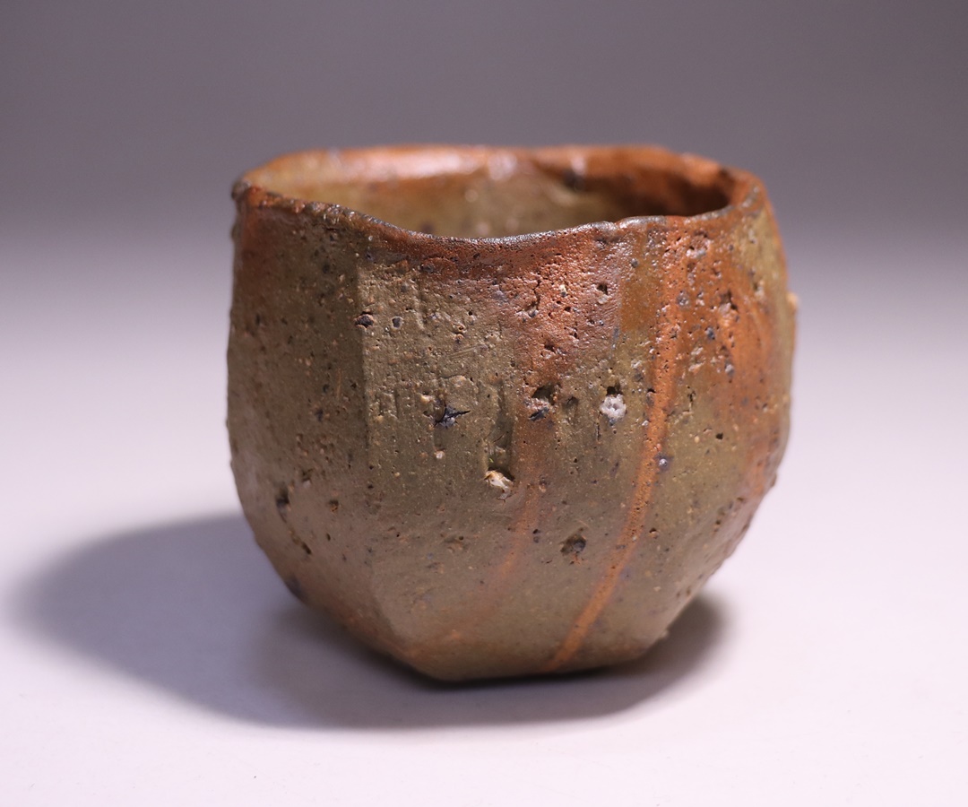 森本良信 作 「備前緋襷酒呑」 ～備前焼専門卸小売店 川口陶楽苑～