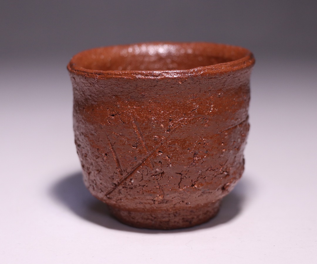 高島聡平 作 「備前緋色酒呑」 ～備前焼専門卸小売店 川口陶楽苑～