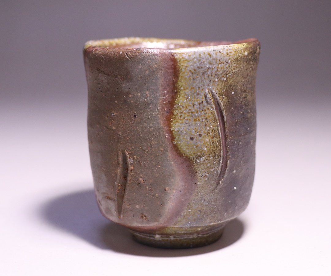 備前焼 人間国宝 伊勢崎淳 作品 伊勢崎 淳 作 「備前引出黒酒呑