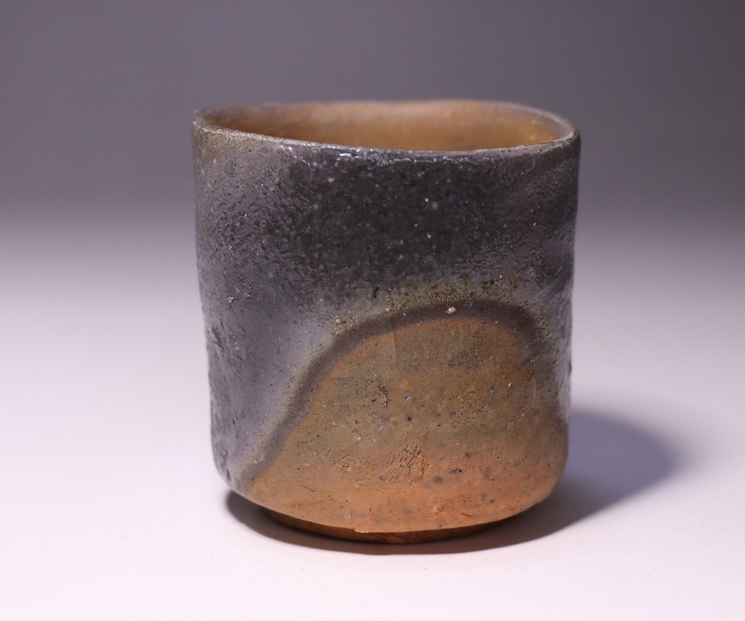 金重有邦 作 「伊部ぐい呑」 ～備前焼専門卸小売店 川口陶楽苑～