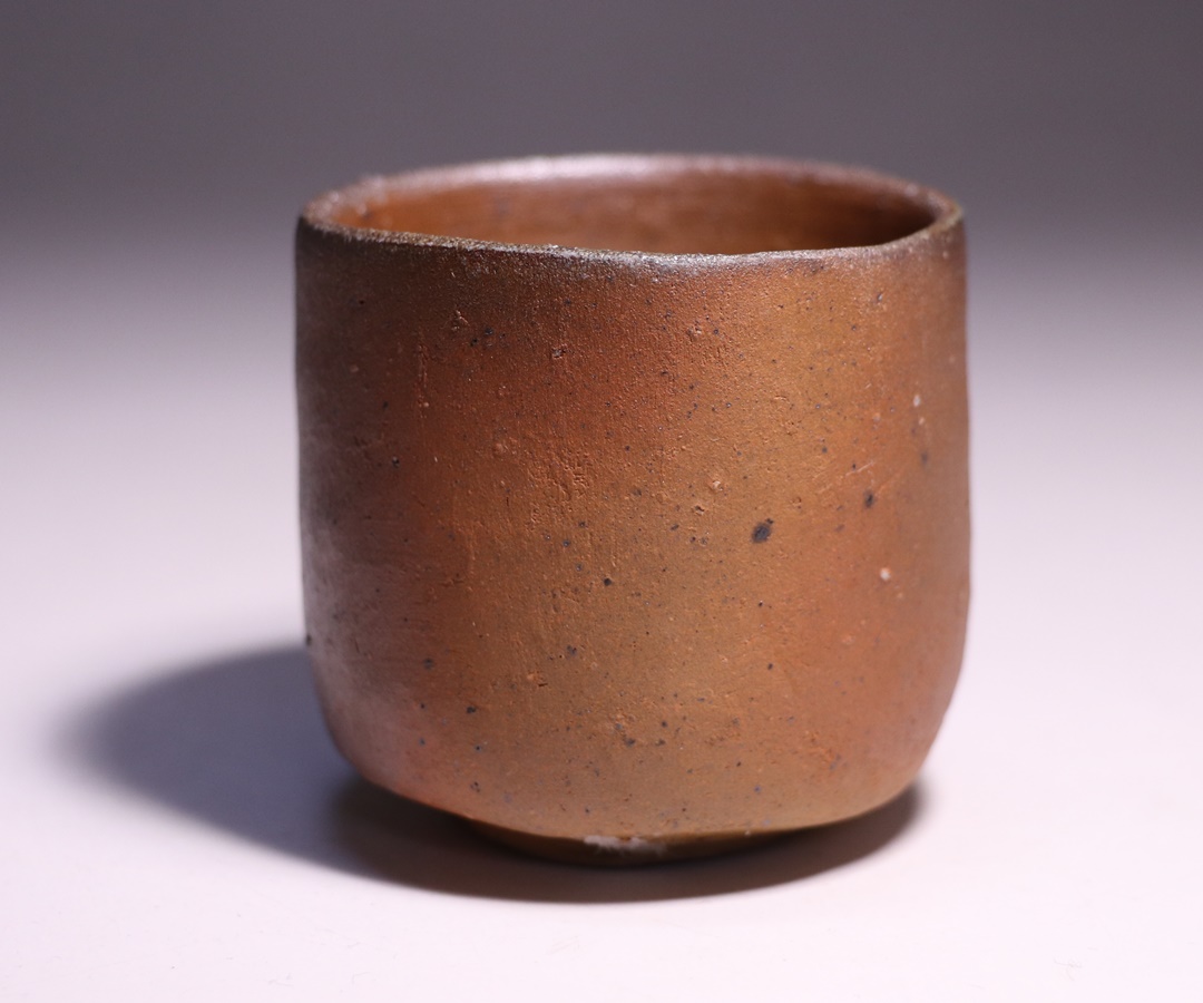 金重有邦 ぐい呑 備前焼（共箱あり）岡山県指定重要無形文化財