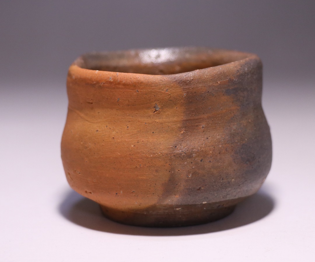 中村六郎 作 「備前酒呑」 ～備前焼専門卸小売店 川口陶楽苑～