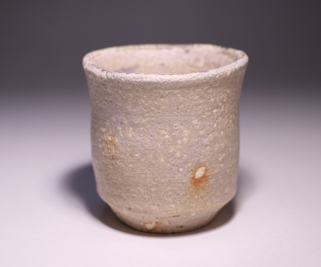 伊勢崎 淳 作 「備前酒呑(備前土×信楽土)」 ～備前焼専門卸小売店 川口