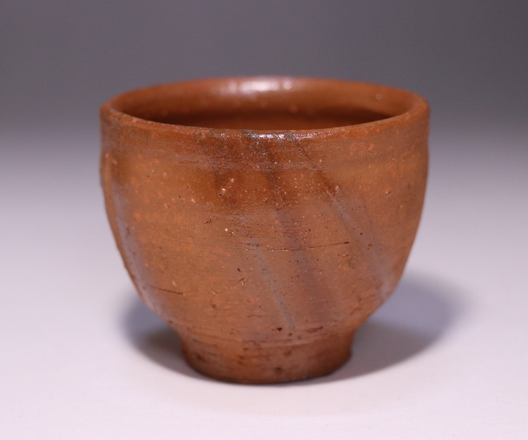 藤原 雄 作 「備前緋襷酒杯」 ～備前焼専門卸小売店 川口陶楽苑～