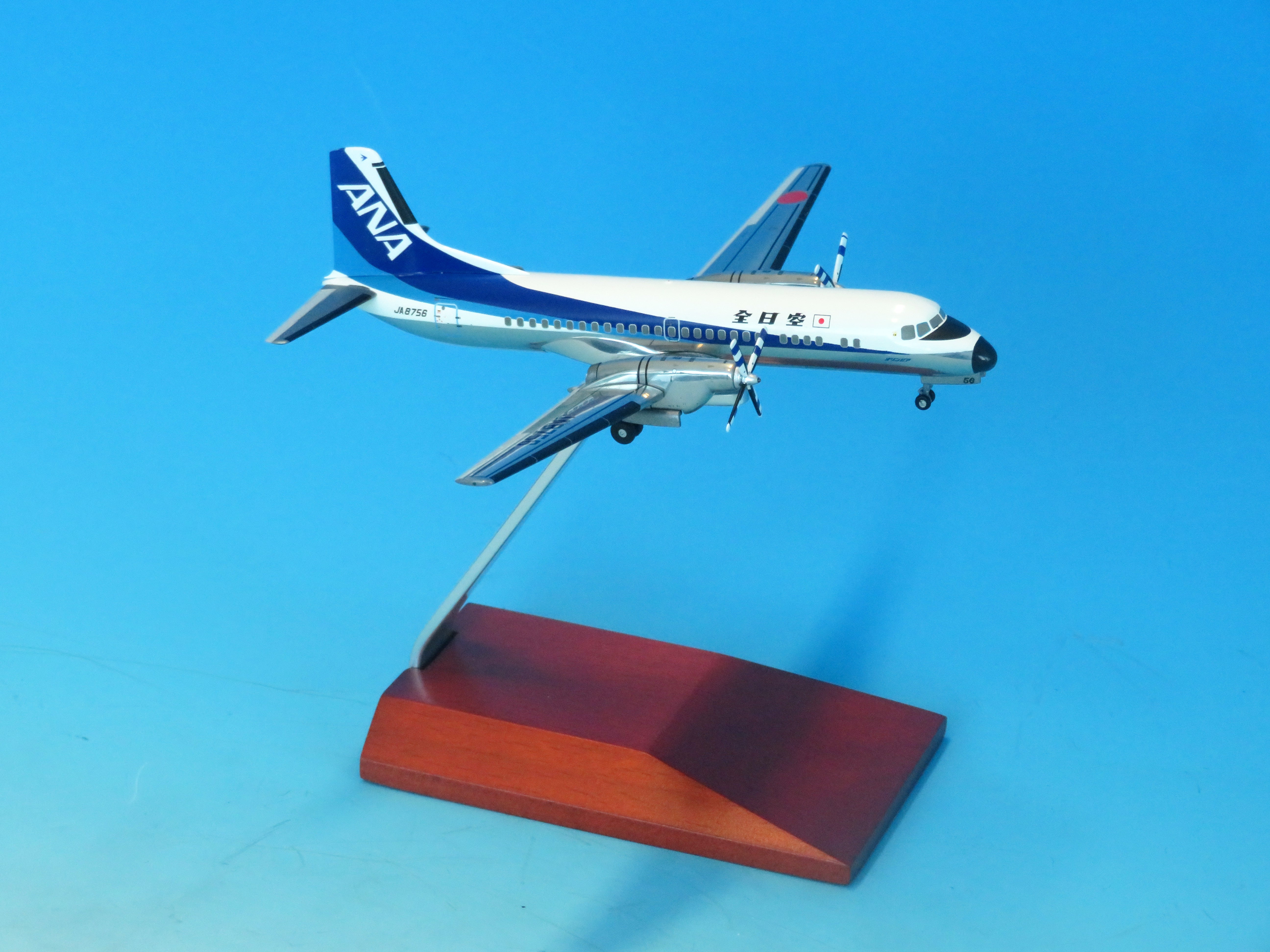 全日空 ANA YS-11 1/72 航空機模型 全日空 ANA YS-11 航空機模型 1/72