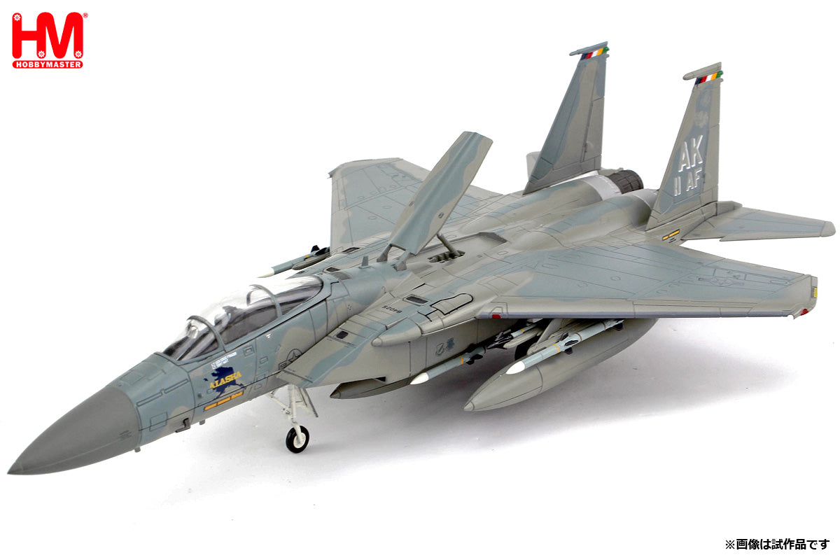 Hobby Master F-15C イーグル アメリカ空軍 第11航空軍 エルメンドルフ