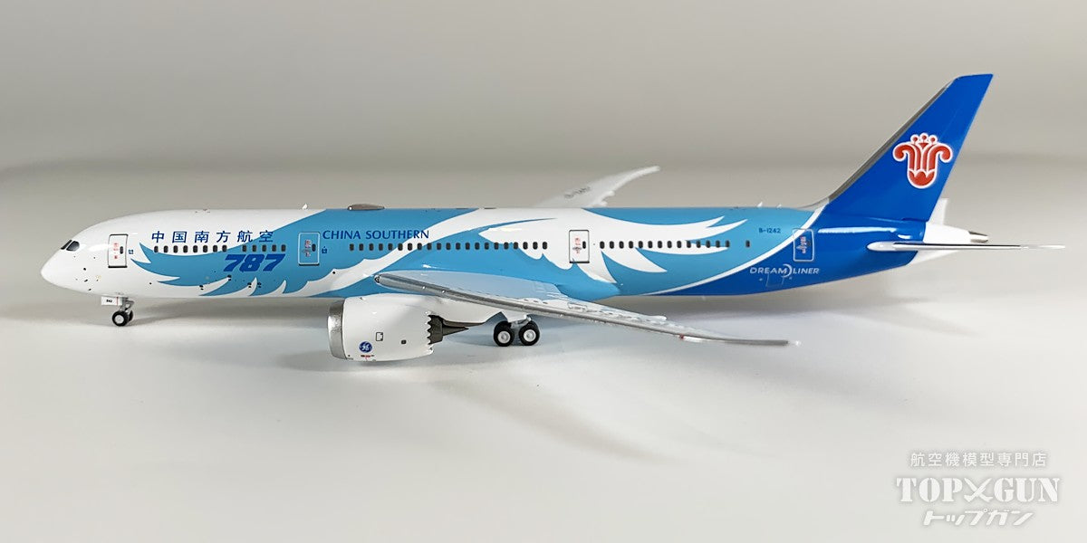 1/200 中国南方航空 B757 1/200 中国南方航空 B757 【公式通販】