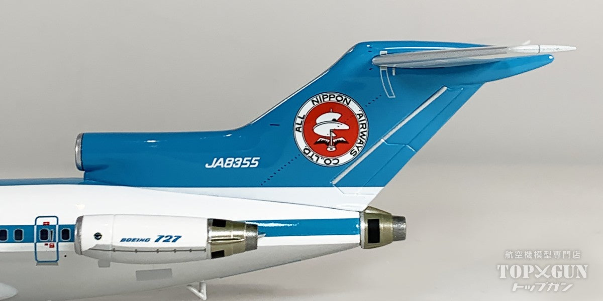 非売品 特大 ANA 飛行機 模型 モヒカン ノベルティ店舗展示用 トライ