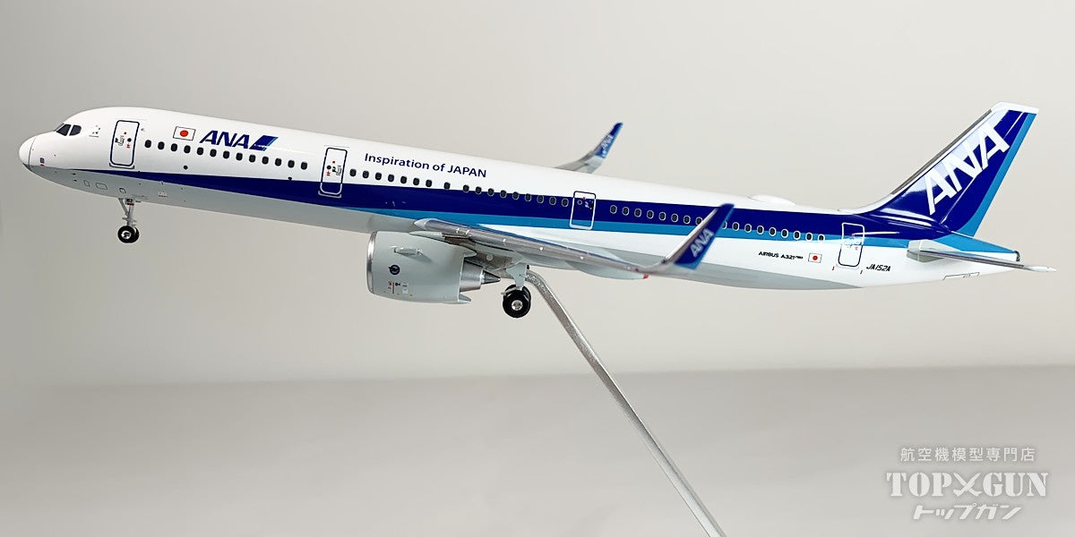 全日空商事 NH20190 完成品 A321neo JA152A A321neo ANA 全日空 完成品