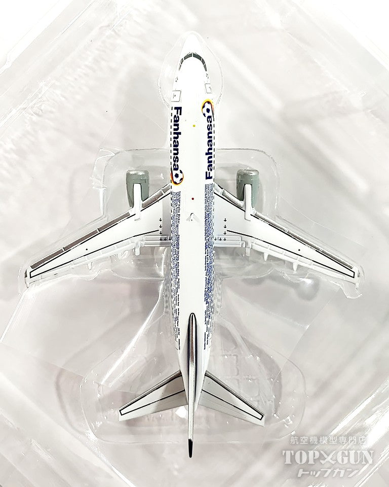 lufthansa ルフトハンザ航空 電卓・計算機【レア】 lufthansa