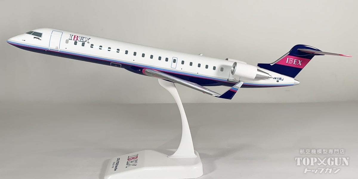 航空機・ヘリコプター Gemini IBEX 1/200 CRJ-700 1/00 航空機
