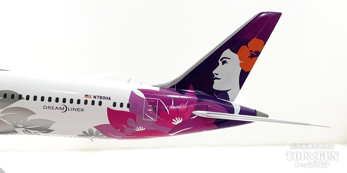 Gemini200 787-9 ハワイアン航空 N780HA 1/200[G2HAL1051]