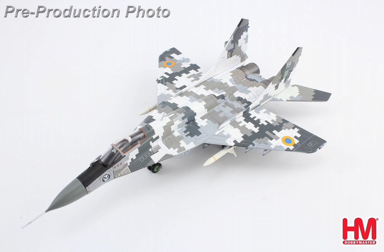 M*J様 ホビーマスター MIG-29 空軍 オマケ付き Amazon.com: Hobby
