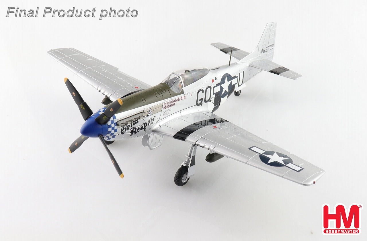 ミリタリーコレクション1/35スケール P-51D マスタング貴婦人