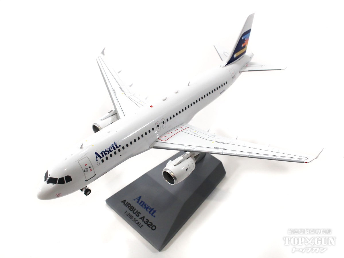 Aircalin A320 スケール1:200 Aircalin A320 Neo Scale 1: 200 18.8cm