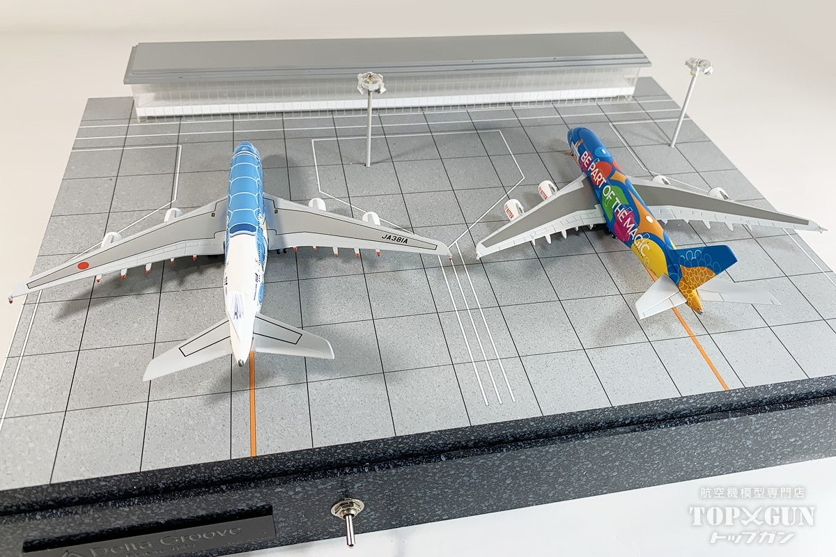 Delta Groove 1/400 Delta Groove 空港ターミナル ジオラマ ケース