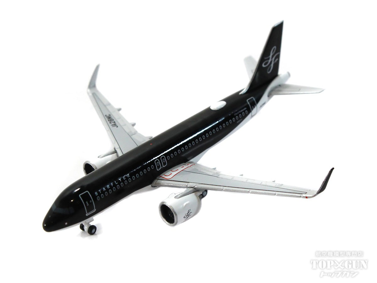 スターフライヤー エアバス A320 1/150 エバーライズ 1/150 A320-200