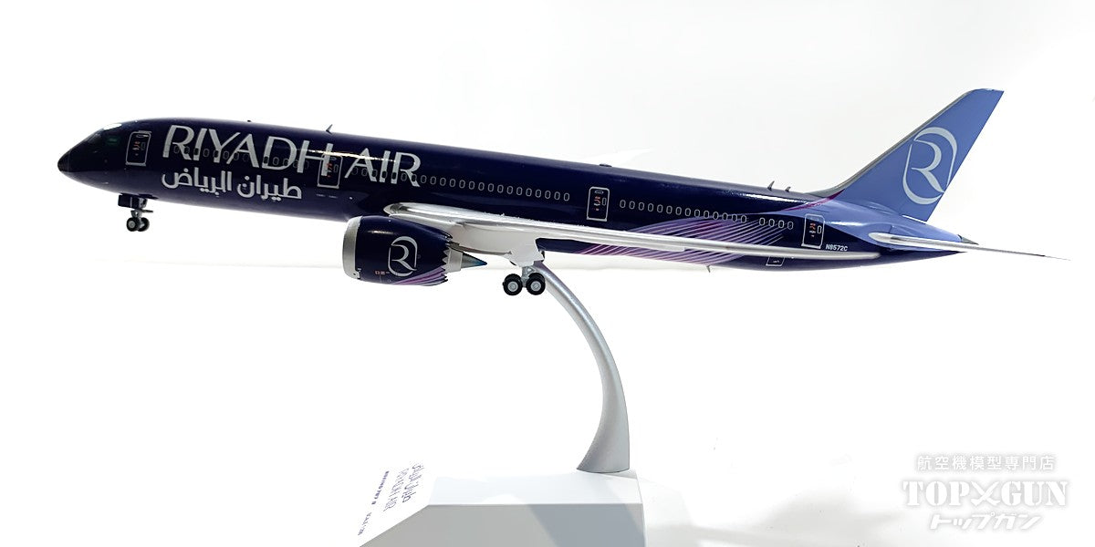 JC Wings 787-9 リヤド航空 1/200[XX20426]