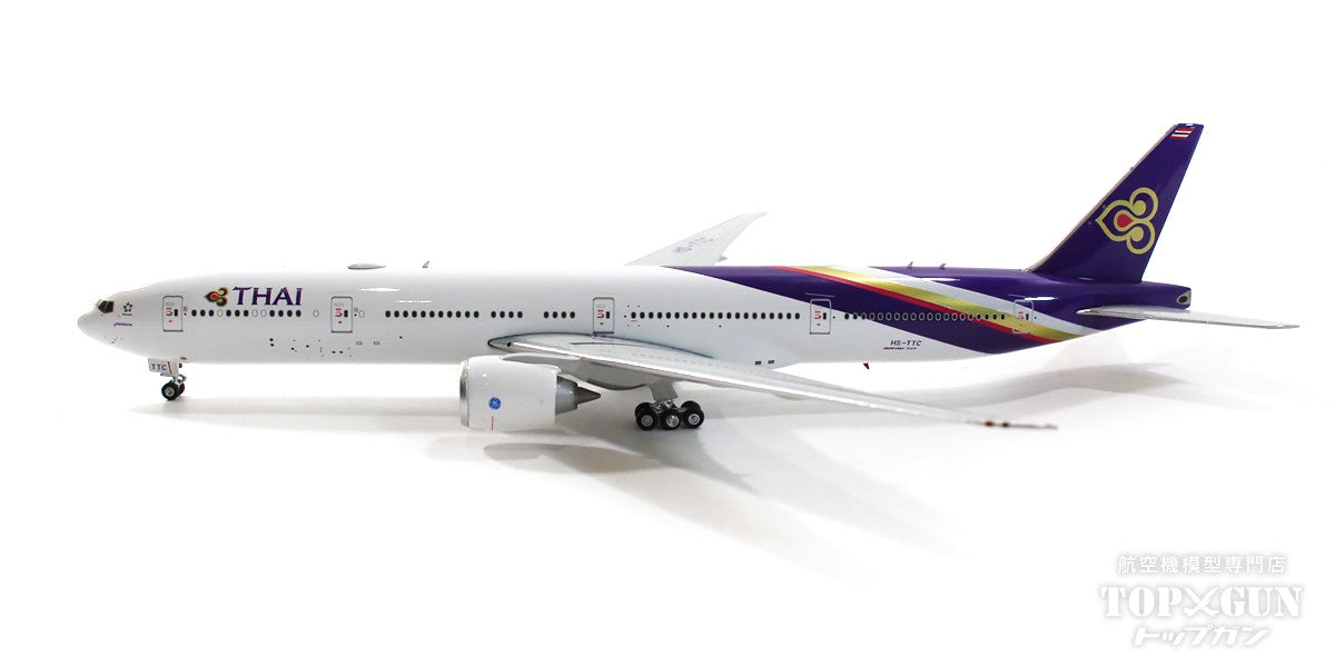 タイ航空 スケール 約45cm タイ航空 スケール 約45cm タイ航空