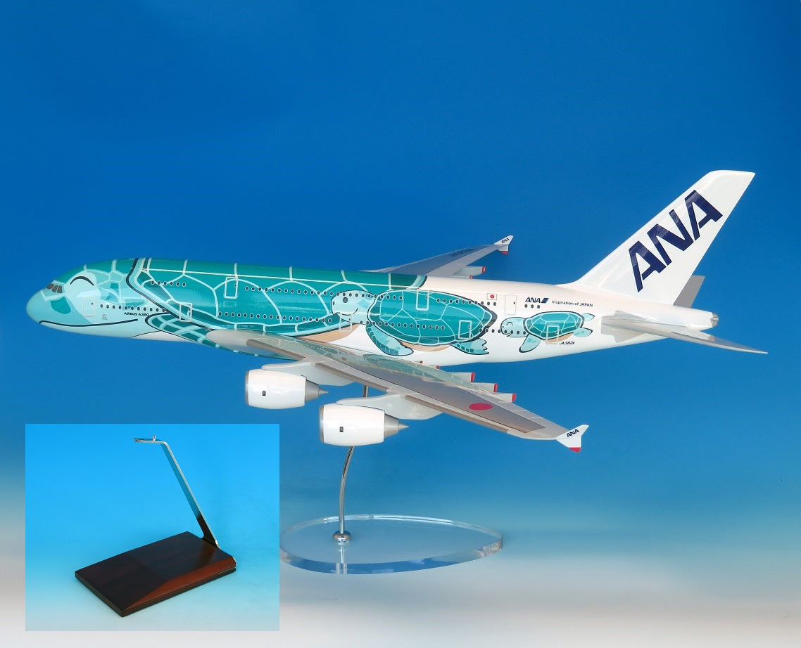 ANA ☆ 1/200 ANA全日空 エアバス A380 フライングホヌ JA381A