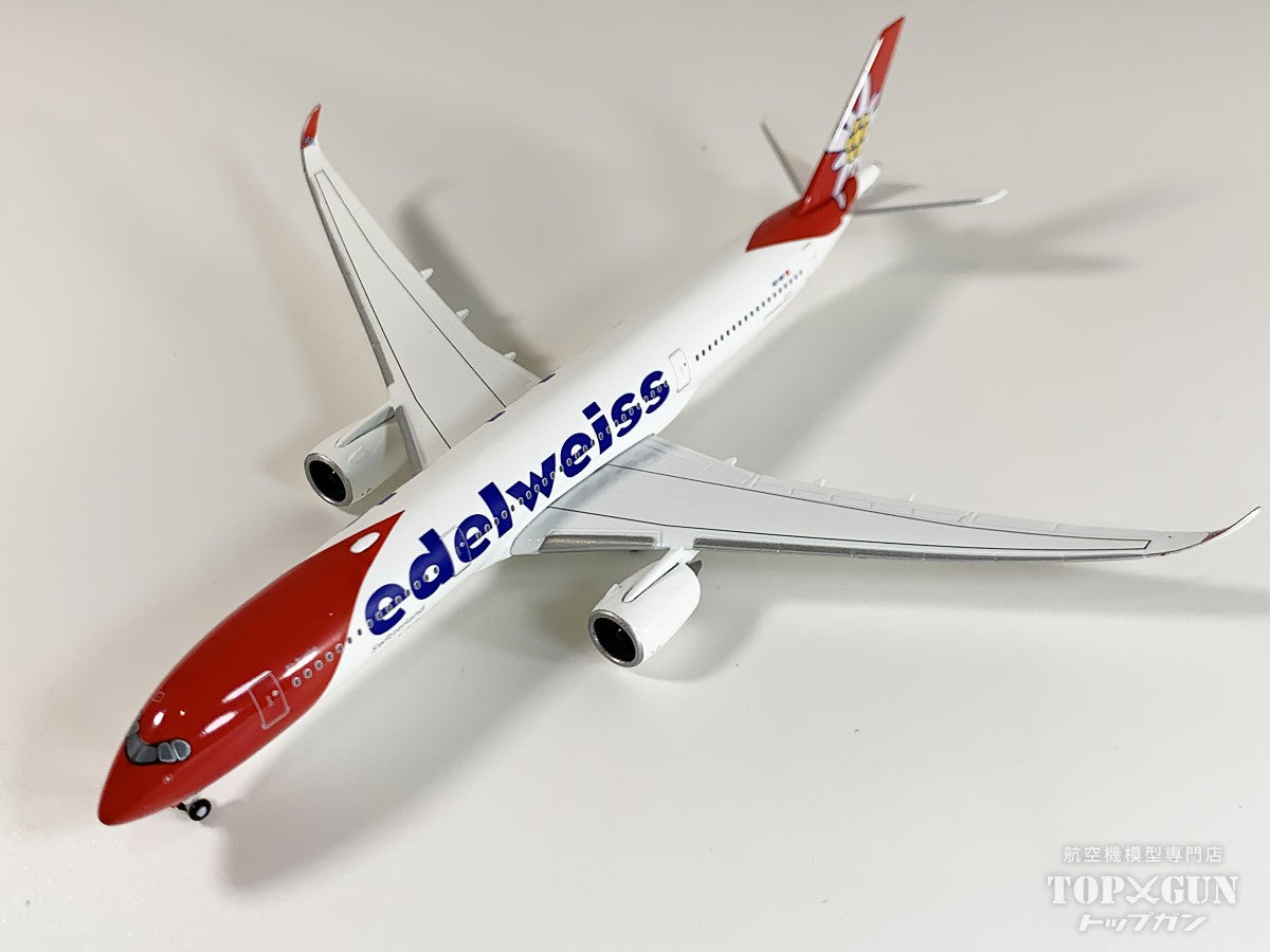 Herpa Wings A350-900 エーデルワイス航空 「Piz Bernina」 HB-IHF 1