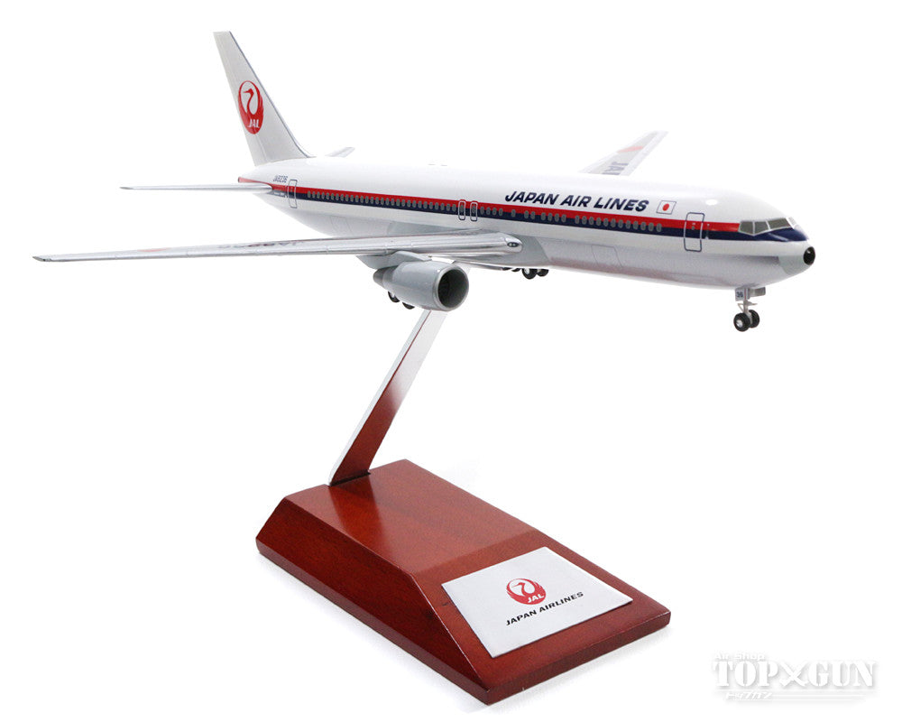 最終値引 1/200 JAL B767-300ER JA615J 10周年 最終値引 1/200
