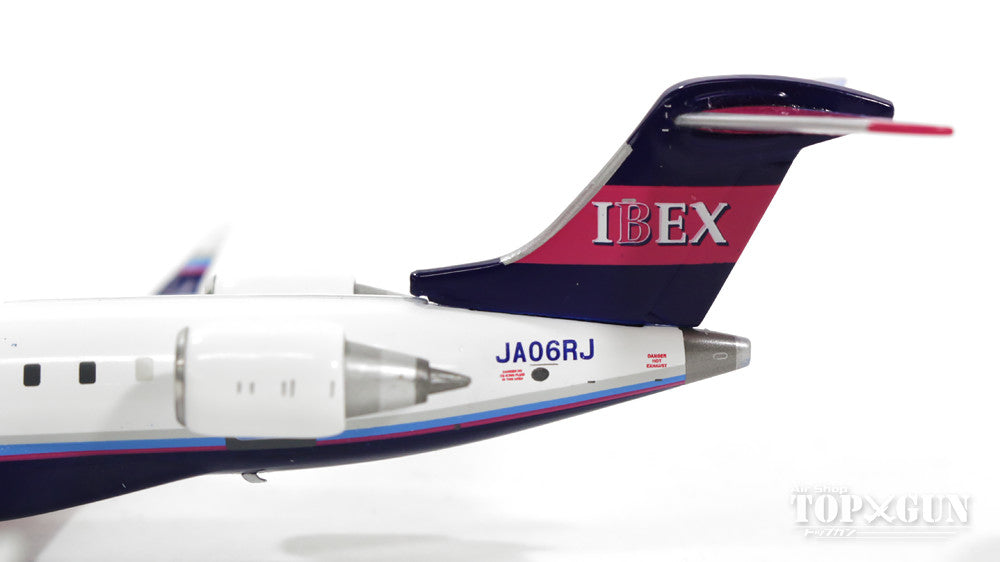 1/200 gemini200 IBEXエアラインズ CRJ-700 Gemini200 CRJ-700 IBEX
