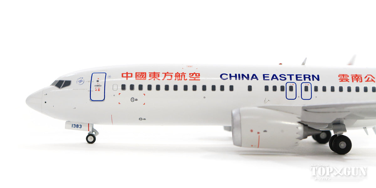 Gemini200 737 MAX8 中国東方航空 B-1383 1/200 ※金属製 [G2CES705]