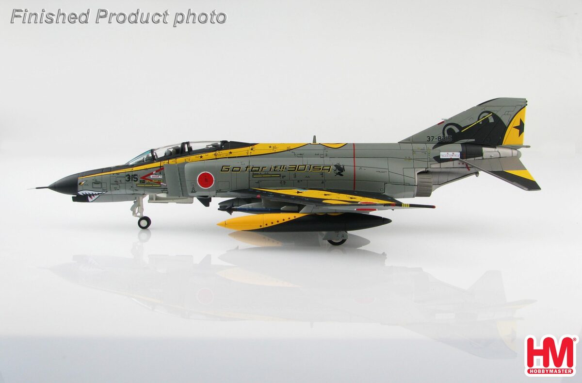Hobby Master F-4EJ改 ファントムII 航空自衛隊 第301飛行隊 17-8440 1