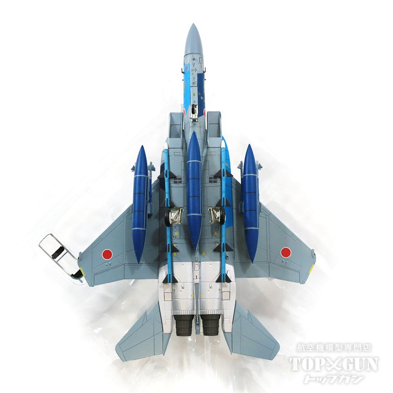 ホビーマスター HA4528 F-15DJ Hobby Master F-15DJ 航空自衛隊 航空総