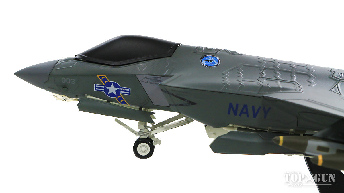 Hobby Master F-35C アメリカ海軍 開発実証（ポールテスト）用実物大