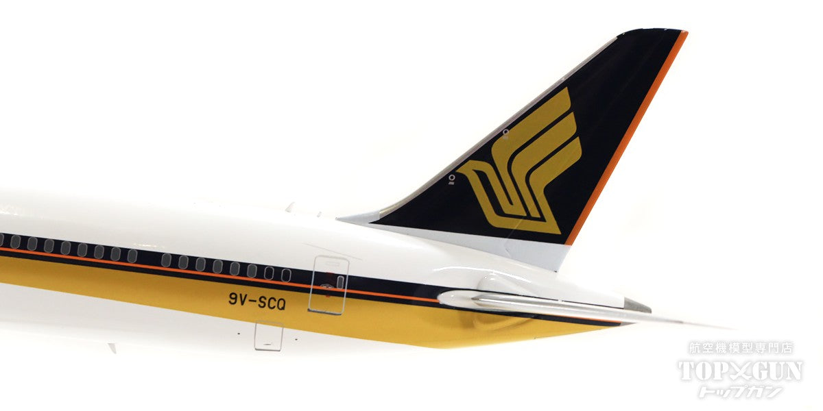 1/200 シンガポール航空 B787-10 ダイキャストモデル 1/200