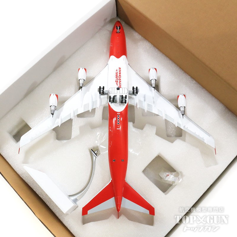 G*8様 1/200 ホーガン B747-400BCF グローバルスーパータンカ Boeing