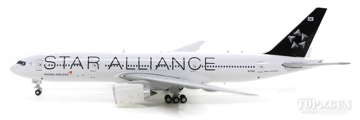 航空機・ヘリコプター ANA B777-200ER JA712A Star Alliance ANAの777