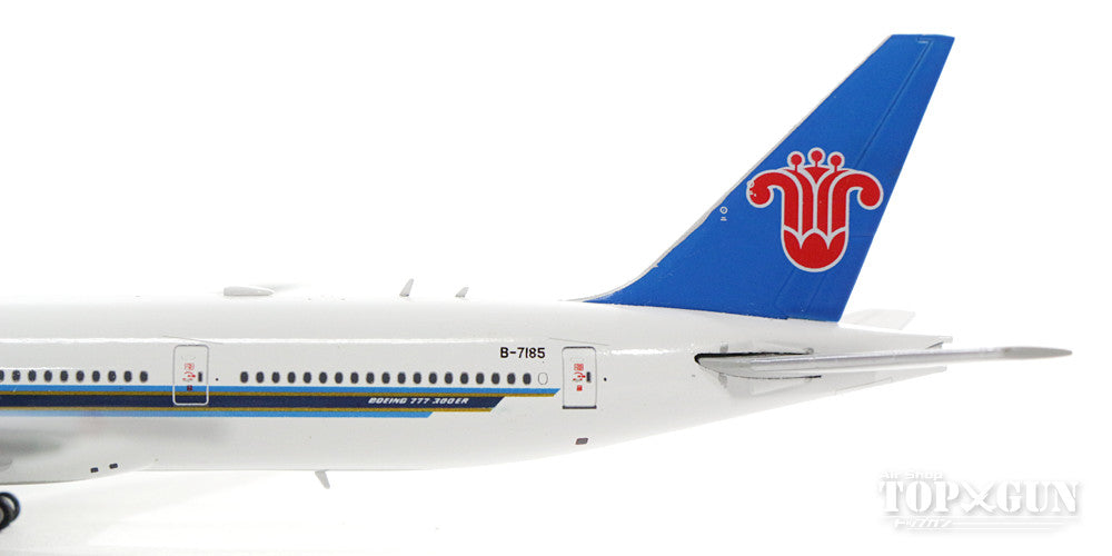 中国南方航空 Airlinertags B777-21B 厚いパーツ 中国南方航空