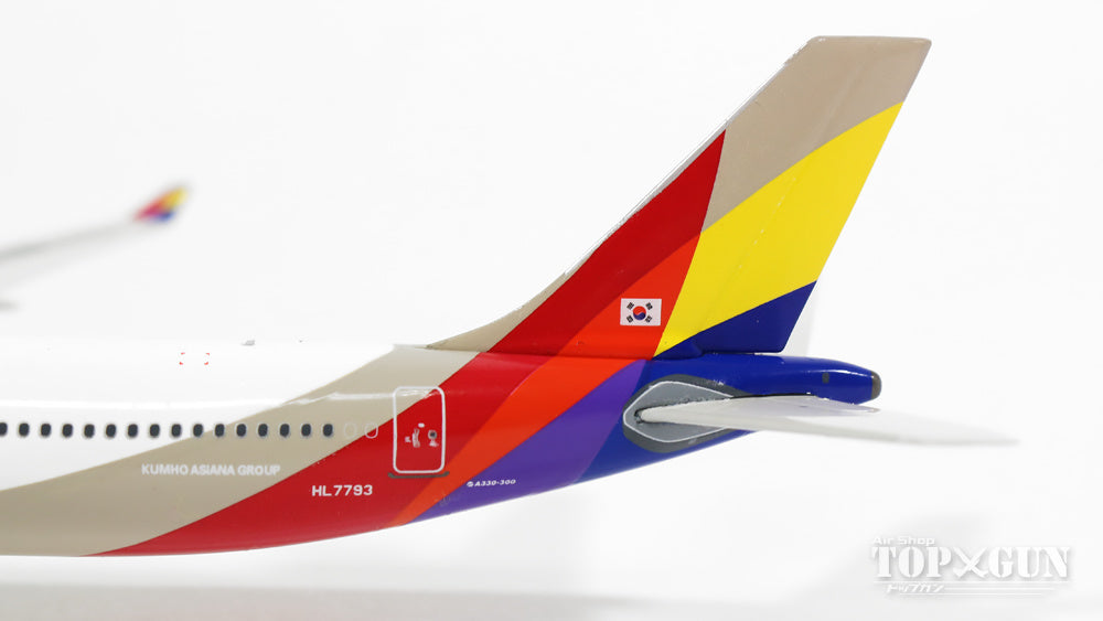 廃盤】アシアナ航空 A330-300 1/400 【公式通販】