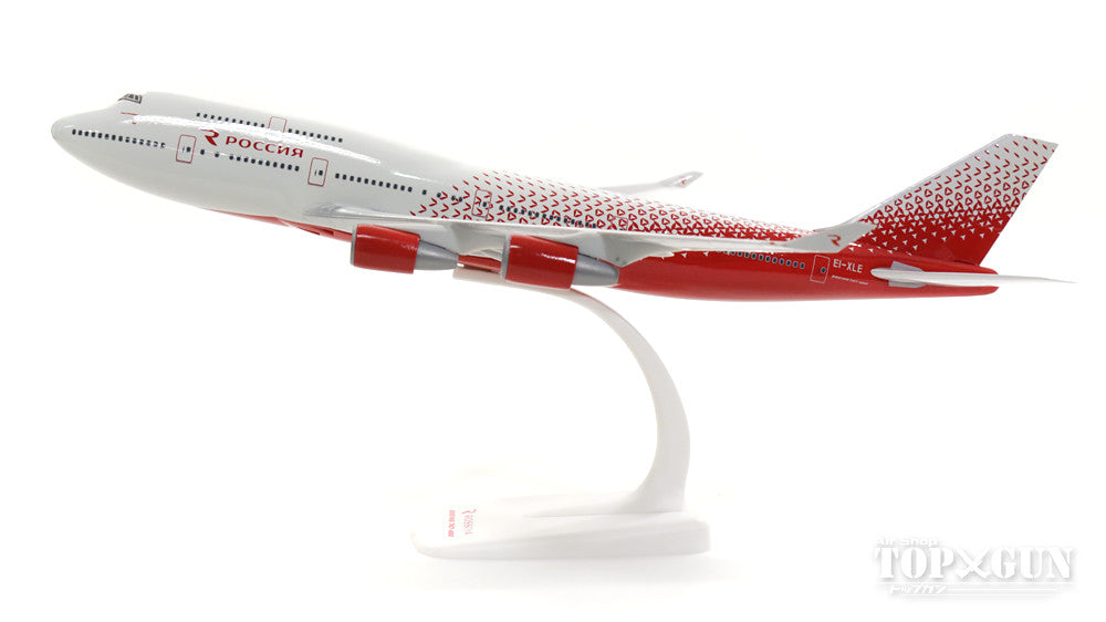 ROSSIYA ロシア航空 B747-400 1/400 ROSSIYA ロシア航空 B747-400 1/400