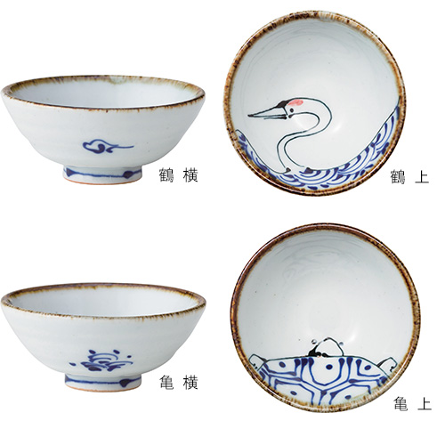 波佐見焼 西海陶器 kotohogi 平盃の通販情報 - 作家・窯元の器と雑貨